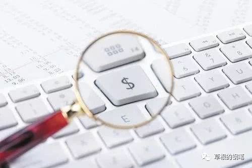 互聯網在金融服務中的信息中介作用 重塑金融信息服務新格局