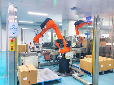 加速新基建 融合新要素 激發新動能——湖北移動為數字經濟注智賦能，加速向一流信息服務科技創新公司轉型