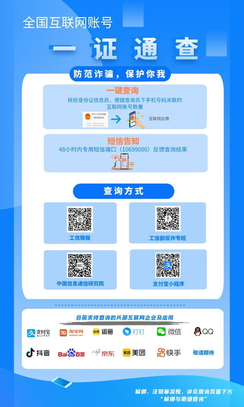 觀海晨報 2022山東青島宜居博覽會時間確定，數字人“青島小嫚”亮相引領服務新體驗