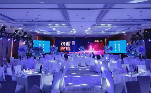 一站式會議管家 臨沂XX酒店，全方位滿足您對高效會議的所有想象