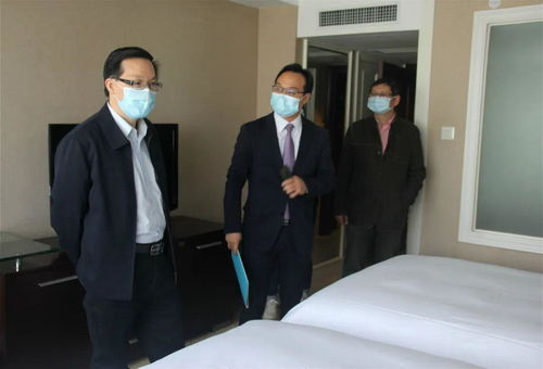 筑牢安全防線，提升服務質量——市文廣旅游局全面檢查市區“兩會”接待酒店疫情防控與服務工作
