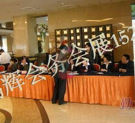 專業(yè)、高效、一站式——鄭州會議接待專家張景麗與團(tuán)隊(duì)的服務(wù)之道
